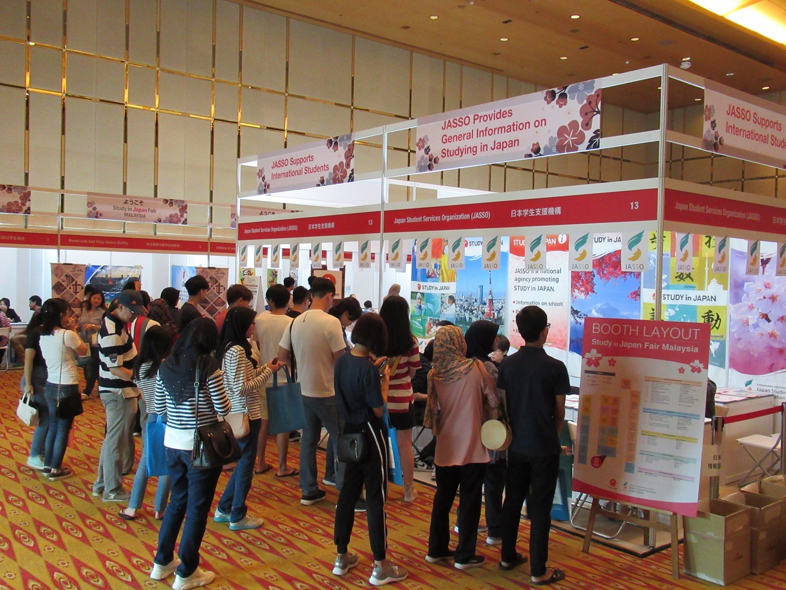 Japan Education Fair Study in Japan Study in Japan