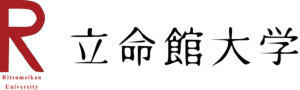 U6 Ritsumeikan U