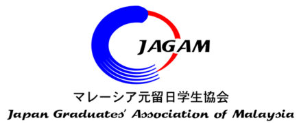 logo4 JAGAM